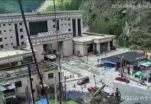 Nepal y China alertan de nuevos riesgos de aluviones por amenaza de desbordamiento de varios lagos
