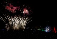 Celebración del Grito de Independencia en el Zócalo de la CDMX registró una afluencia de más de 300 mil asistentes